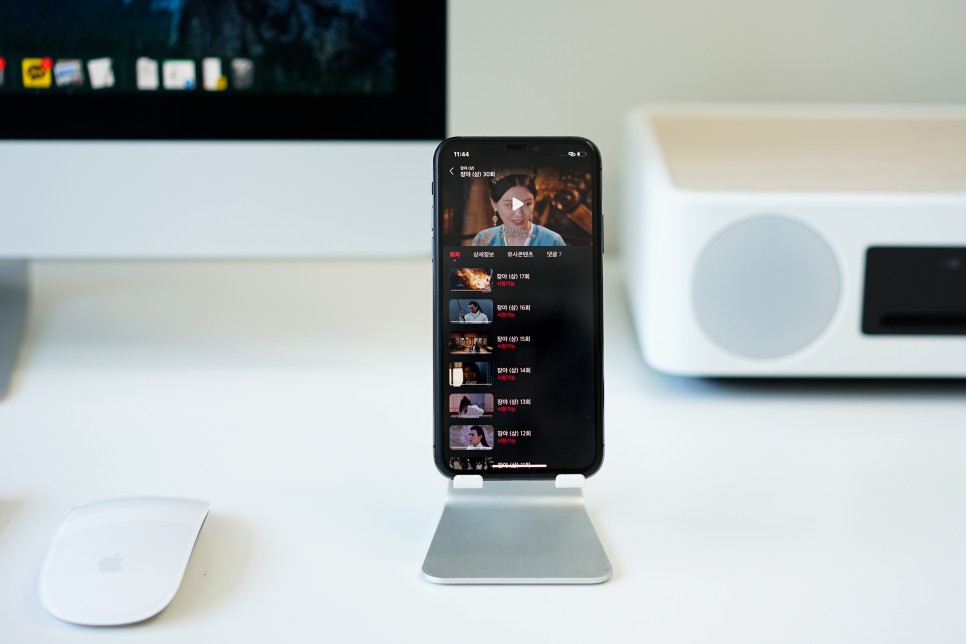 tv다시보기 KT 시즌(Seezn) TV 다시보기 13