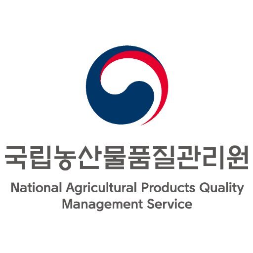 국립농산물품질관리원 홈페이지