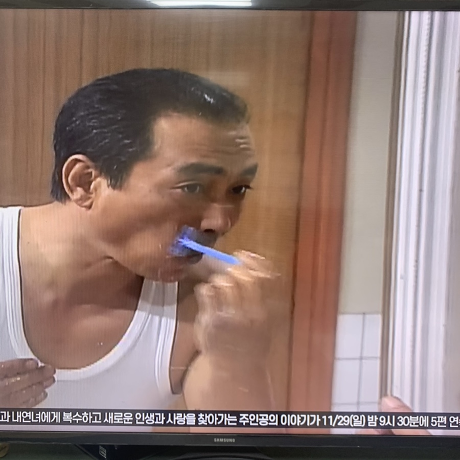 전원일기 에피소드 전원일기 10