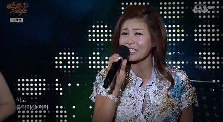 가수 김혜연 남편 고영륜 직업 집안 및 뇌종양 투병 - 오구오구 블로그 가수 김혜연 남편 고영륜 직업 집안 및 뇌종양 투병 - 오구오구 블로그