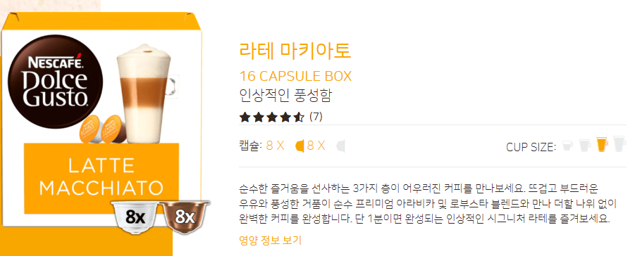  돈이 되는 백과사전