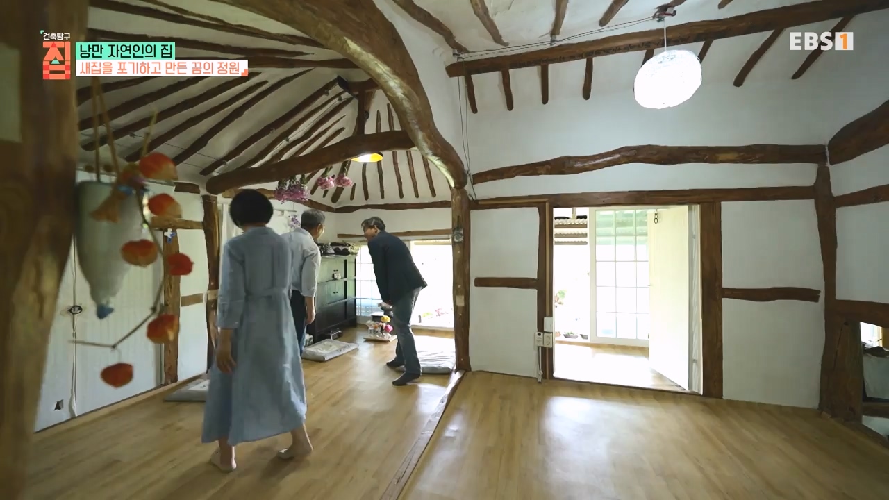 TV - 전 국민의 평생학교 EBS낭만자연인의 집.mp4_20230823_205703.542.jpg
