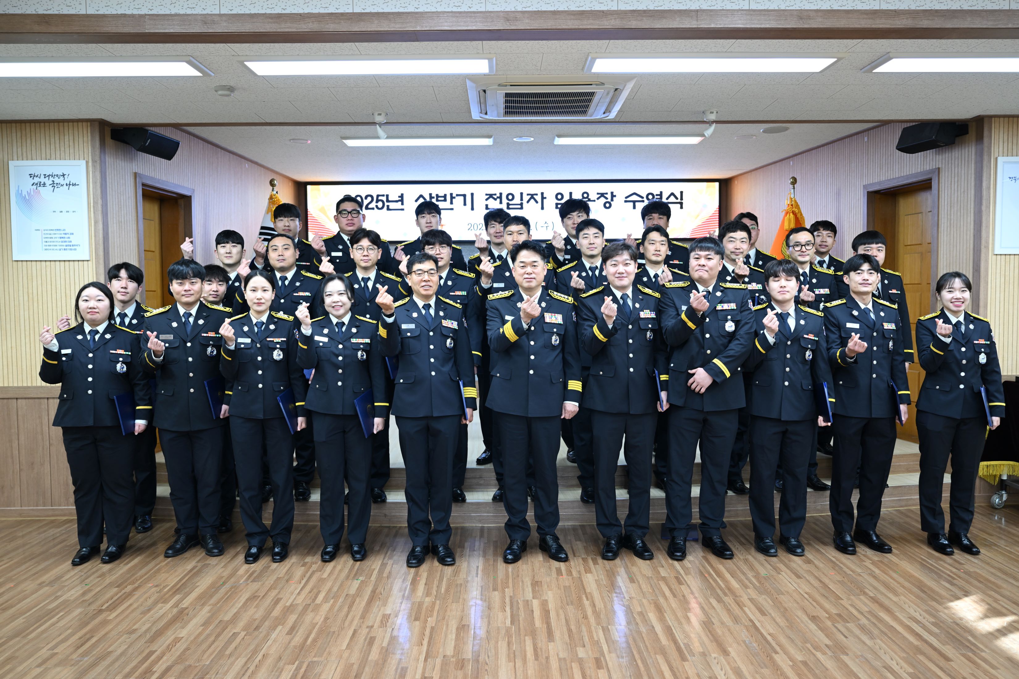 문경소방서(문경119안전센터) 이미지