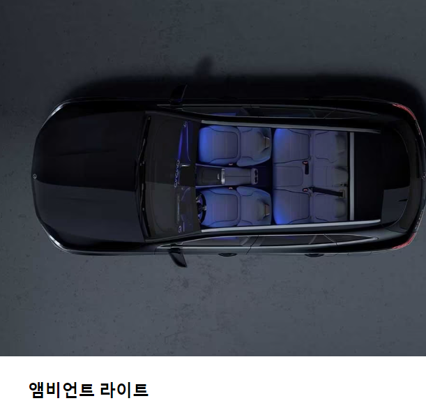 벤츠GLC