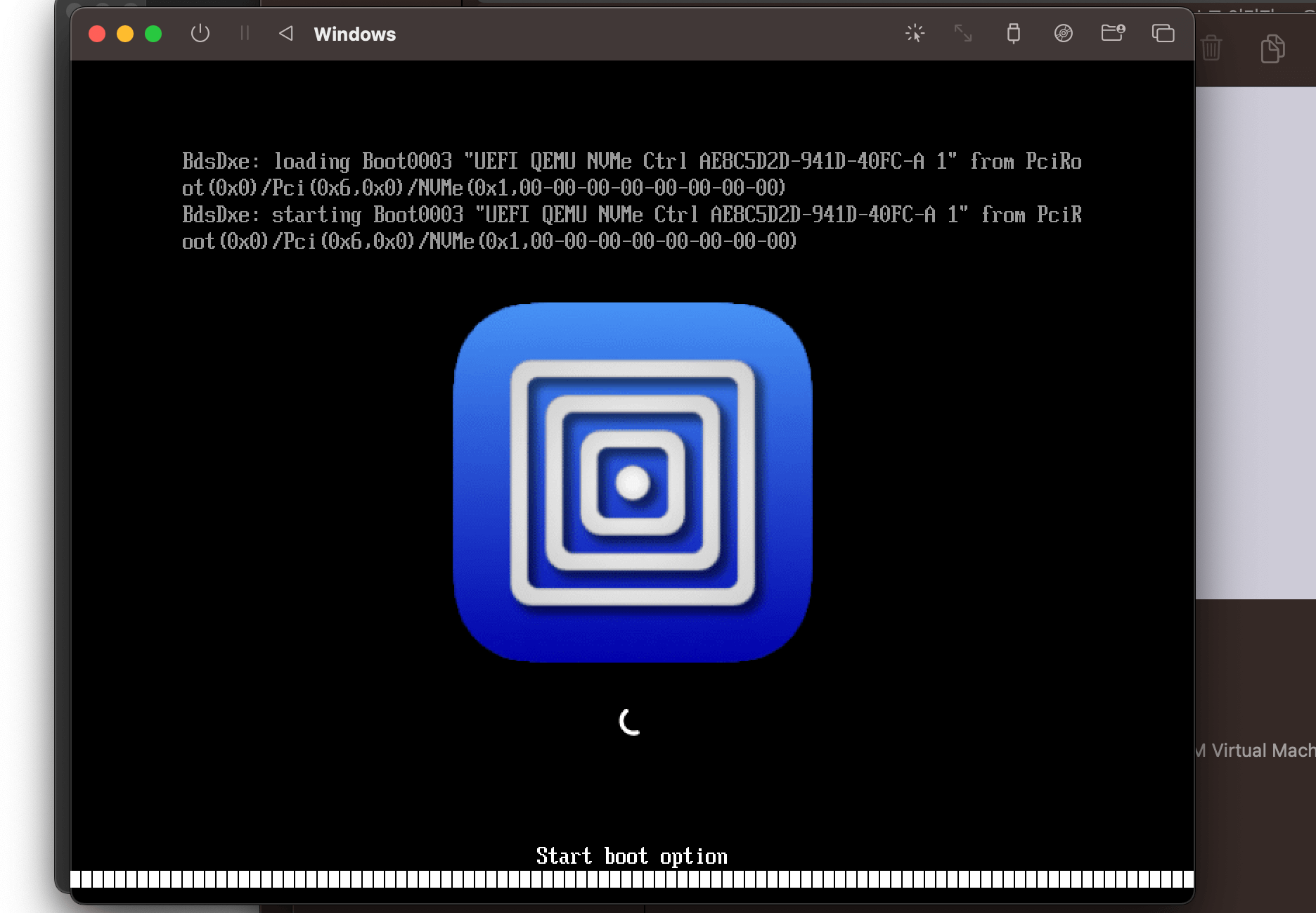 윈도우 11 부팅 시작