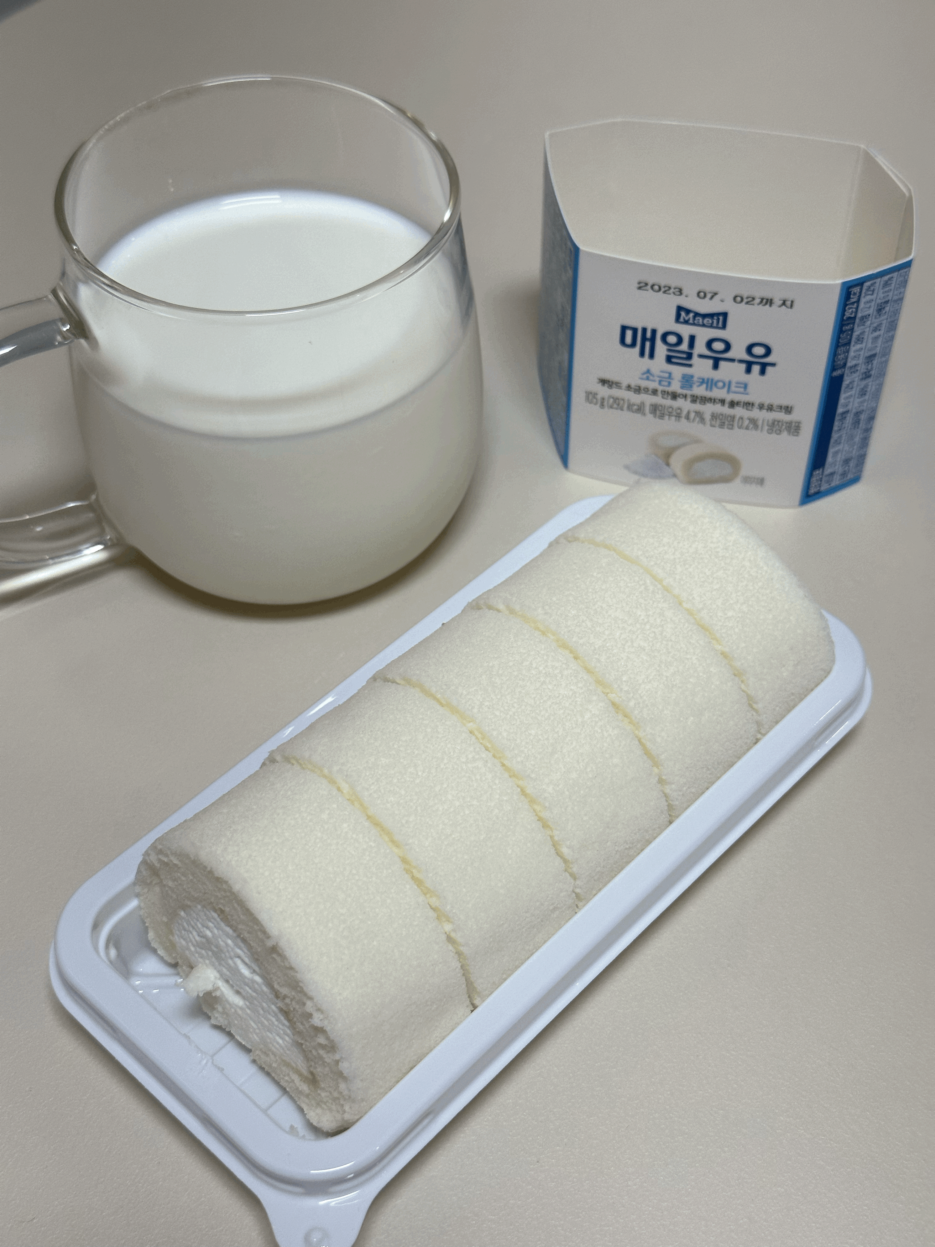  '매일우유 소금 롤케이크' 나만 이제 먹었어?! 내돈내산 CU디저트
