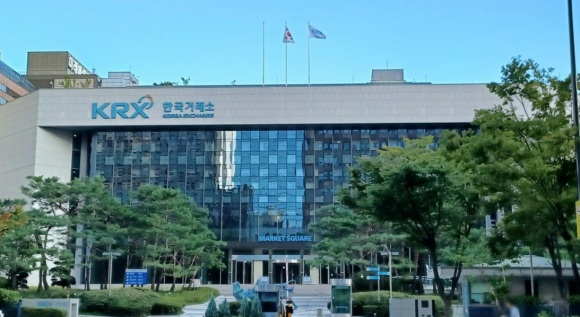 서울 여의도 한국거래소 전경.