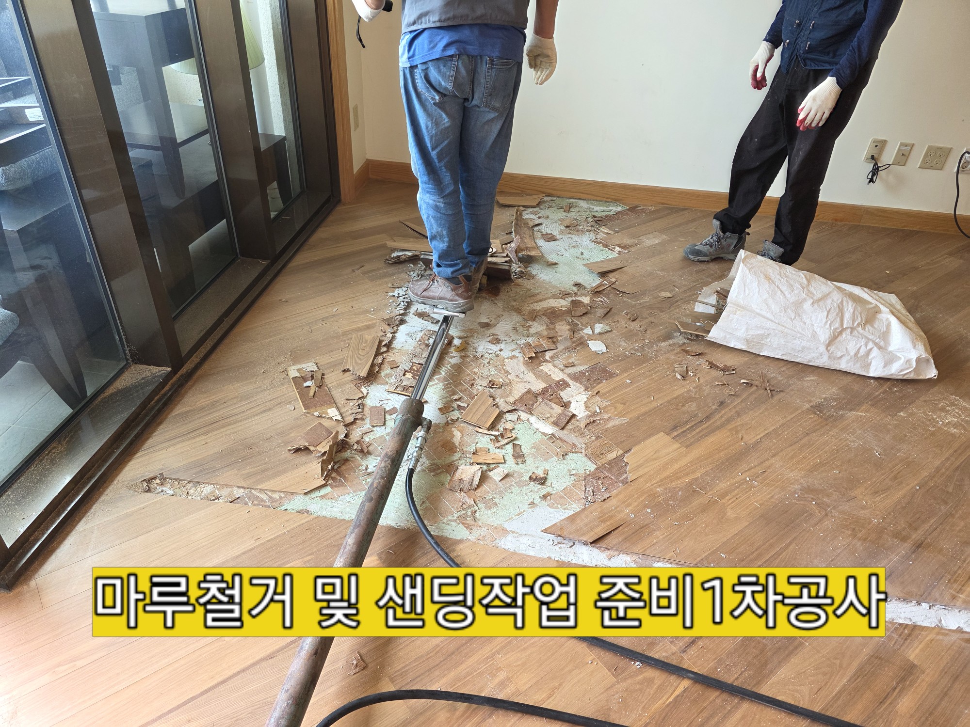 현진상사 이미지