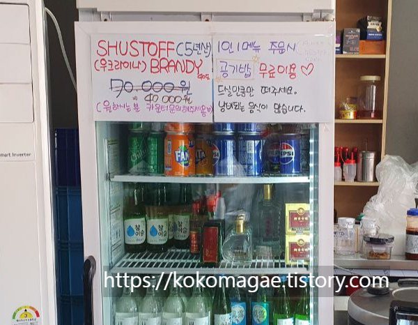 [내돈내산] 영종도 주민이 뽑은 중식 짬뽕 최고의 맛집 추천