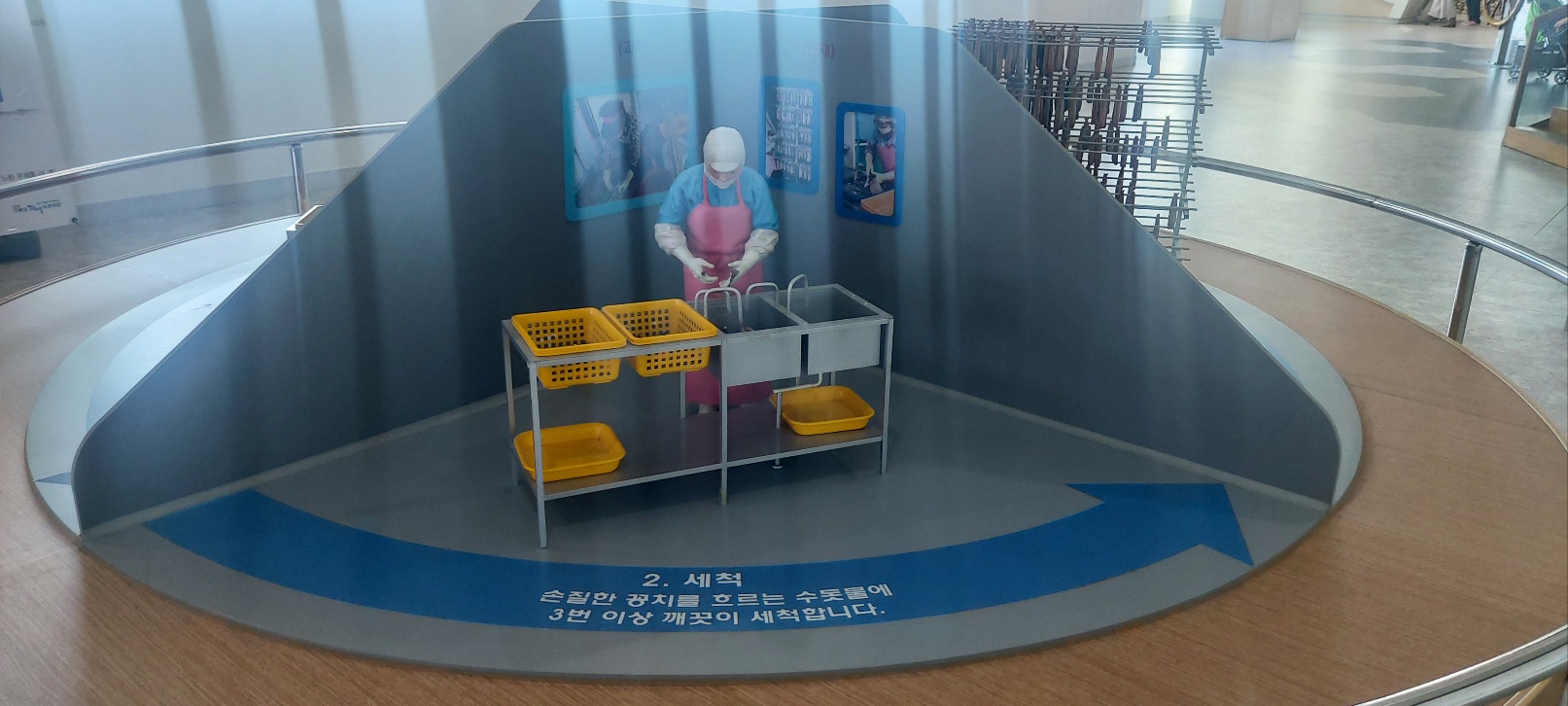 포항에 구룡포에있는~ 과메기 4