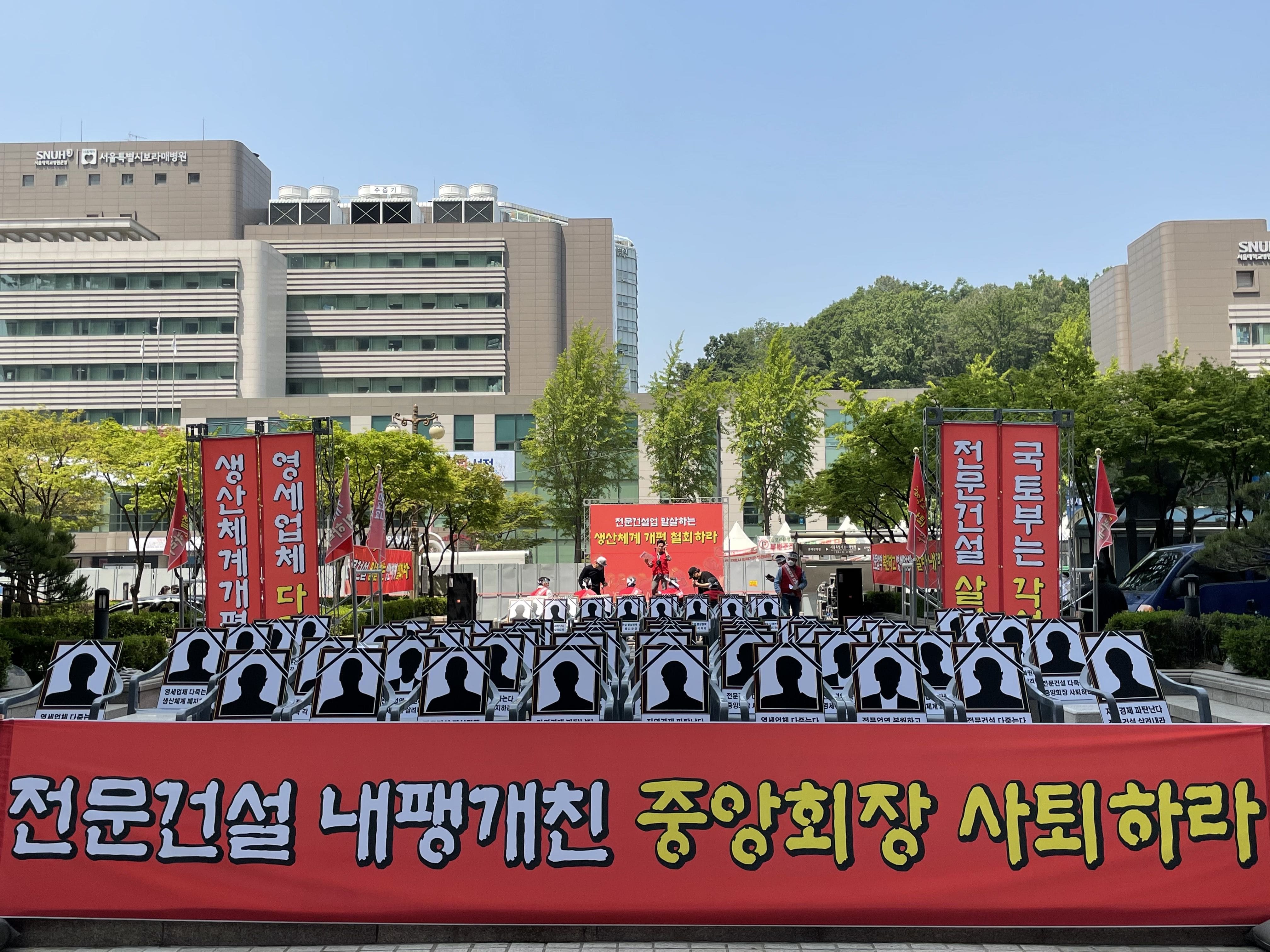  어쩌나! 작년만 7000억 피해 전문건설업계...해결책은?