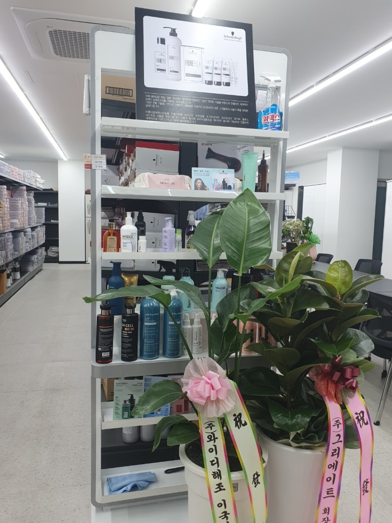 미용실 창업 미용실 창업오픈 전문 14