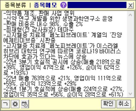 진양산업 이미지