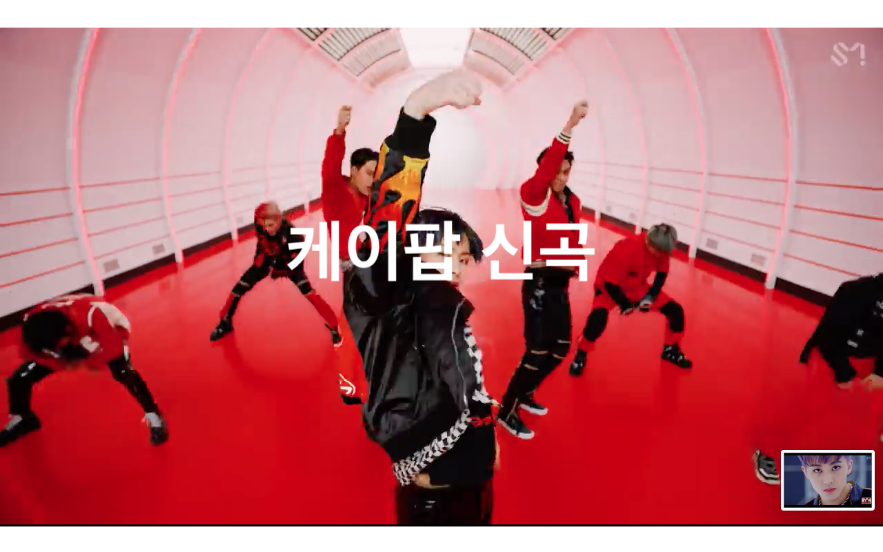  케이팝 7,8월 여름 신곡 플레이리스트!