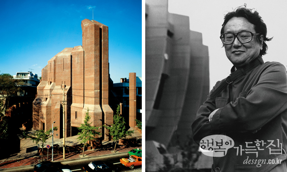 김수근과 경동교회 사진