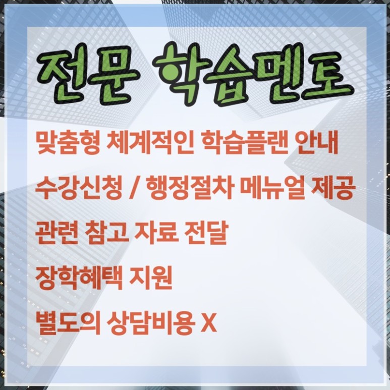 해결됐습니다. 정보보안산업기사 응시자격증 빨리 2