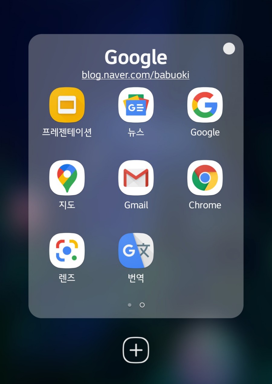 배경음악 다운받는 방법 [잡식]유튜브 무료 3