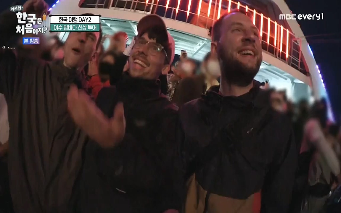 어서와 한국은 처음이지 시즌2.E219.220715p-NEXT.mp4_20220716_190657.983.jpg