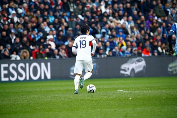 파리생제르맹-PSG-낭트-중계