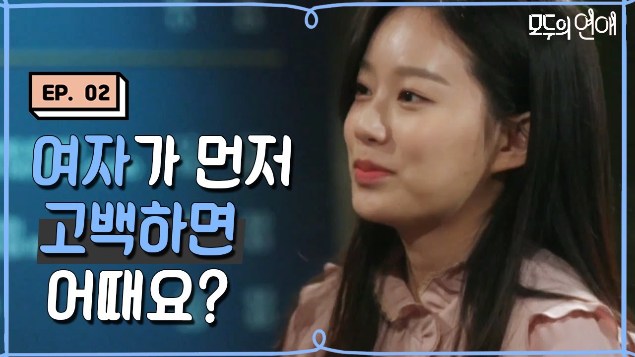 요즘 중드를 몰아보는 중 1탄 (ver 230726) : 네이버 블로그, image size:1280x720