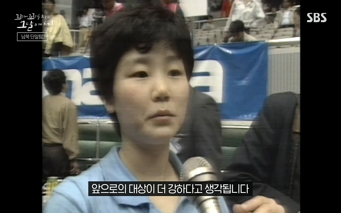 꼬리에 꼬리를 무는 그날 이야기.E30.220603p-NEXT.mp4_20220603_210538.955.jpg