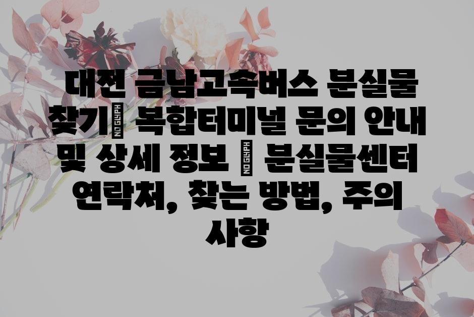 샘플 (62)