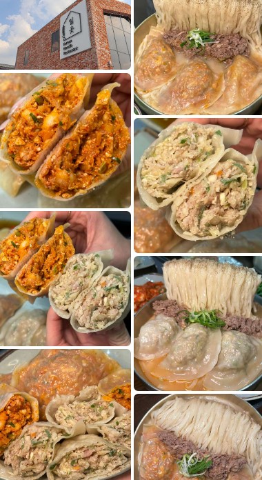 양주 맛집