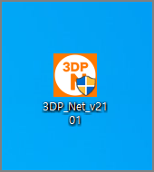 3DP net 실행 파일