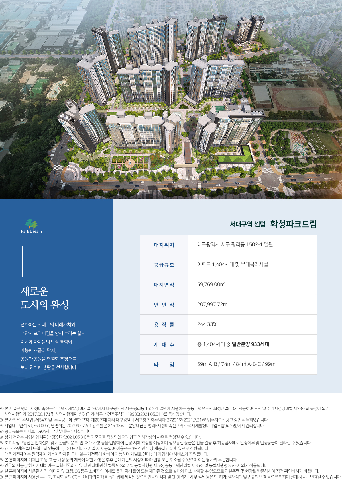 티스토리