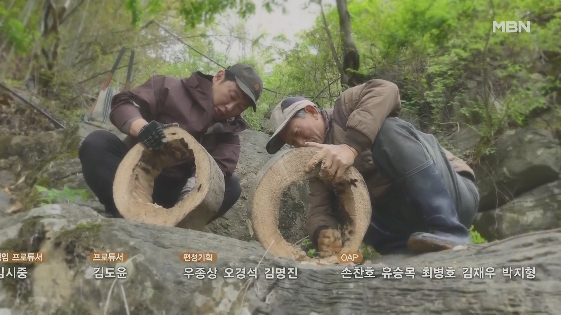 나는 자연인이다.E552.230503p.H264-F1RST.mp4_20230504_200335.821.jpg