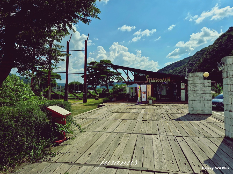 팜파스휴게소05