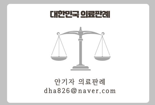 블로그 소개