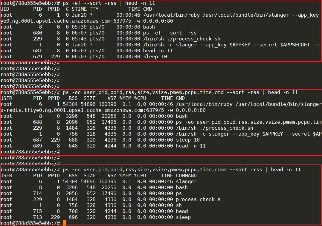 리눅스 메모리 사용량 순 프로세스 보기