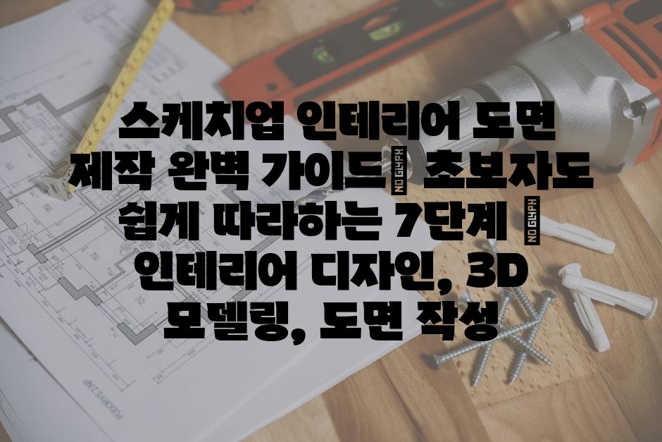 샘플 (53)