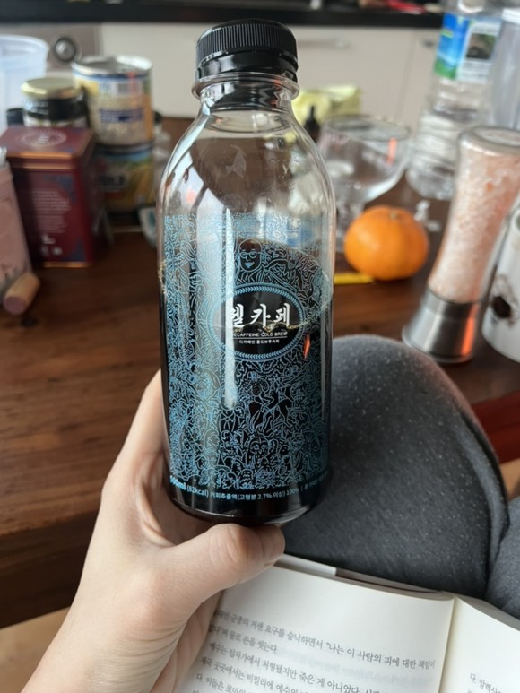 김선생 , 삼겹살, 헬카페 더치 브루 3