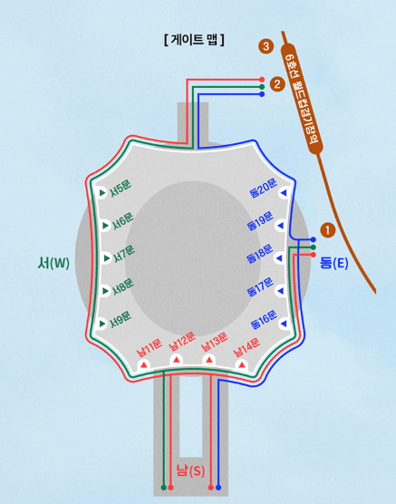 임영웅 콘서트 일정 위치 공연정보 티켓팅 예매 방법