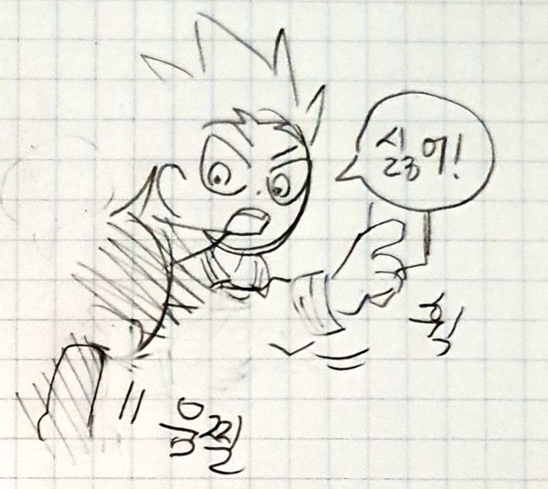 쇼우 이미지