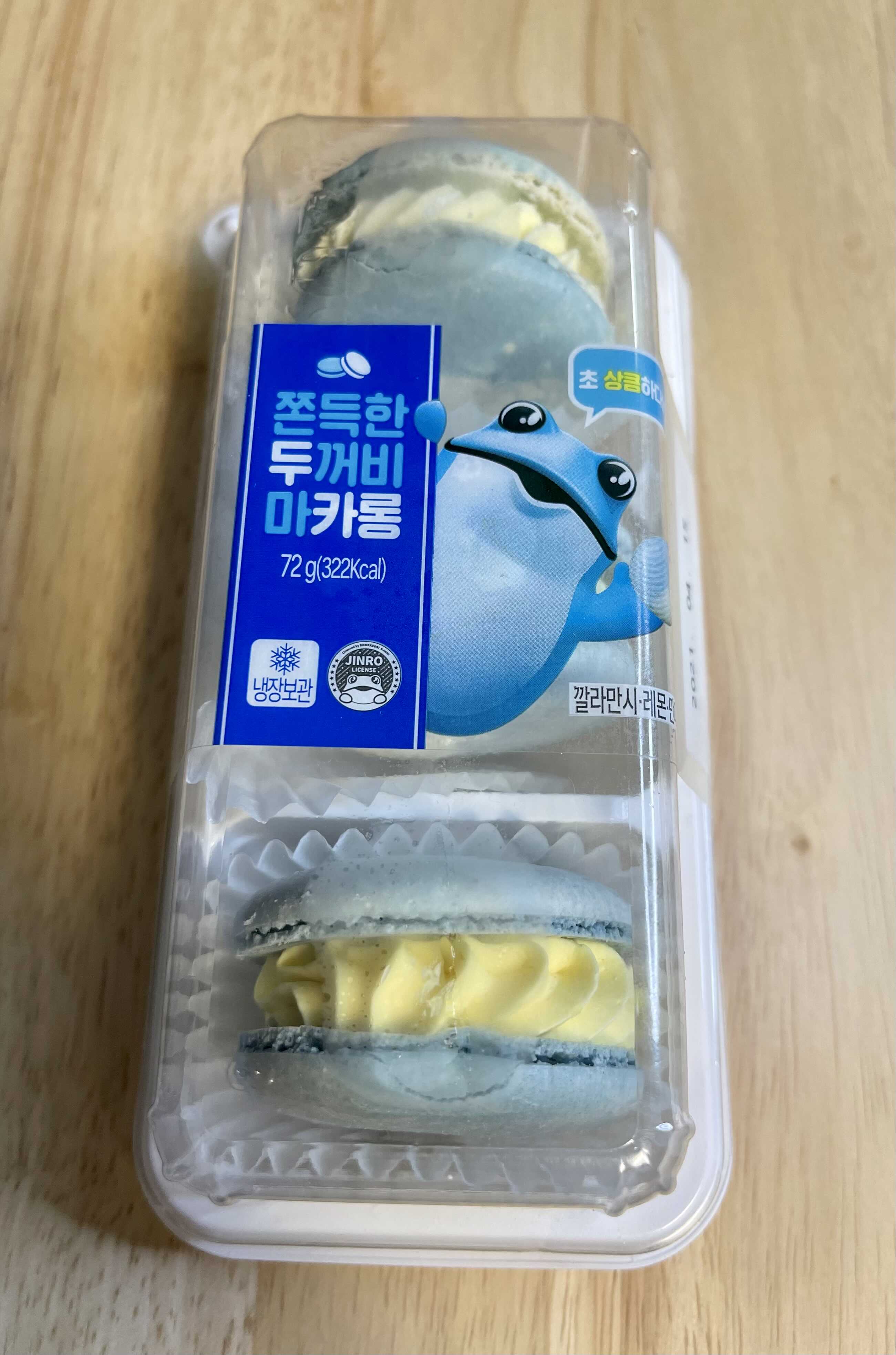  Cu편의점 디저트 쫀득한 두꺼비 마카롱 진로소주와 콜라보 마카롱