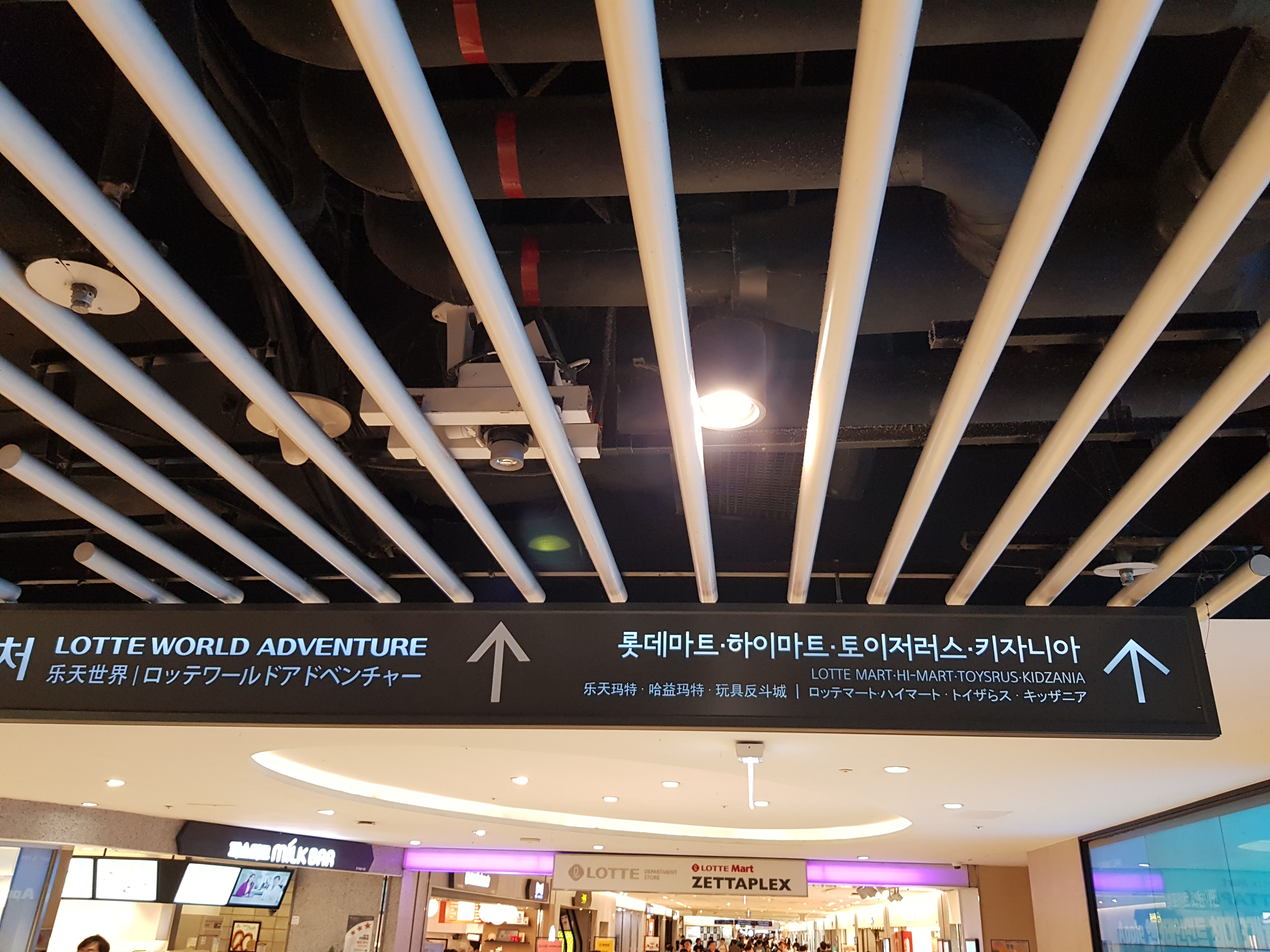  아이와 가볼만한 곳 ; 키자니아 체험 후기