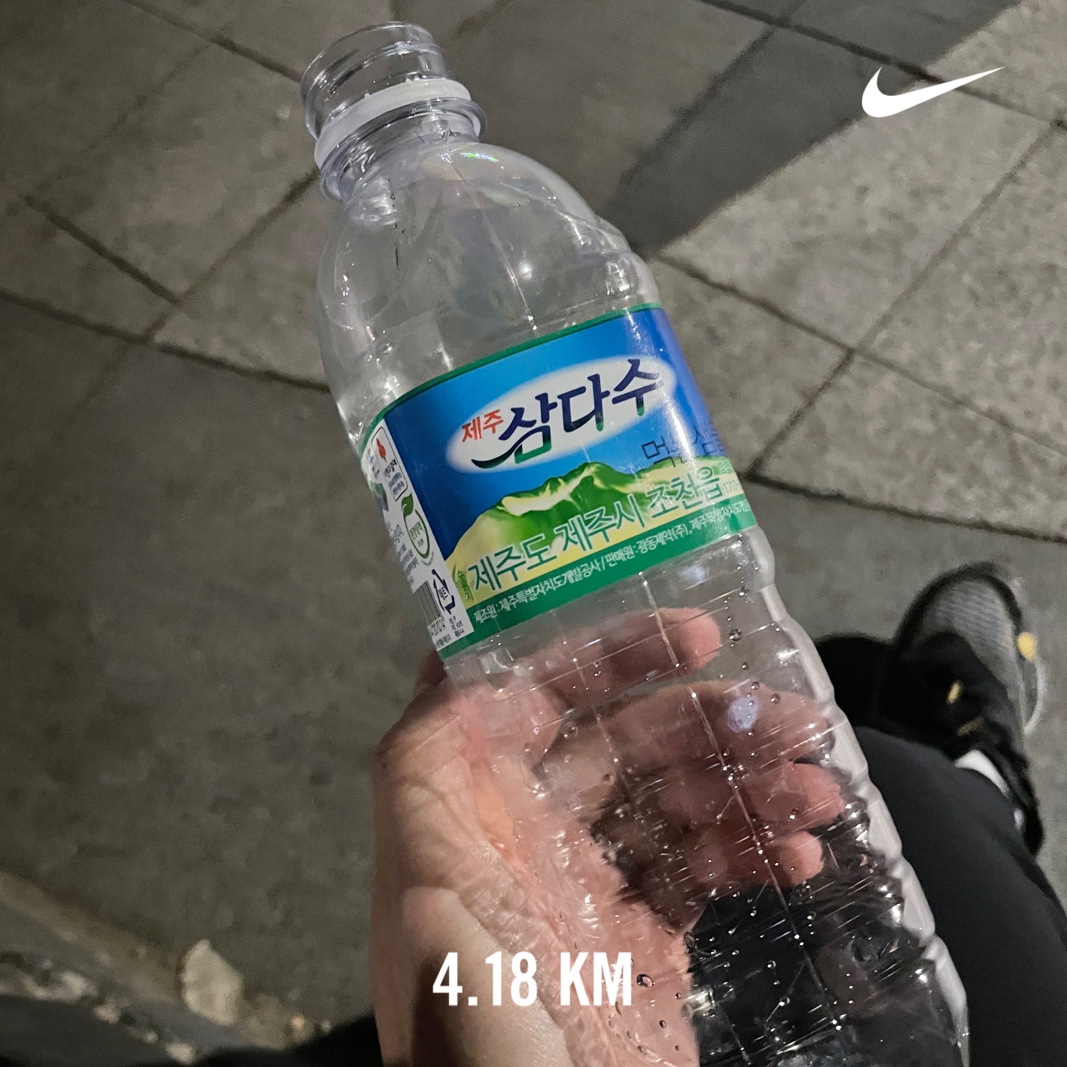  2022.03.04 _ 2022년 첫 러닝