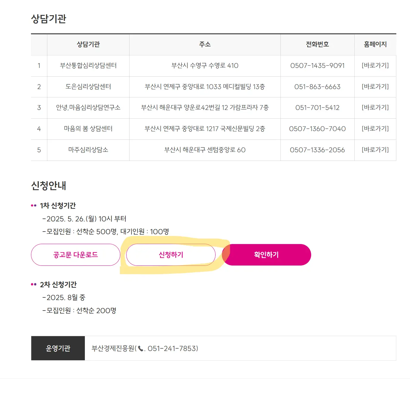 사진3