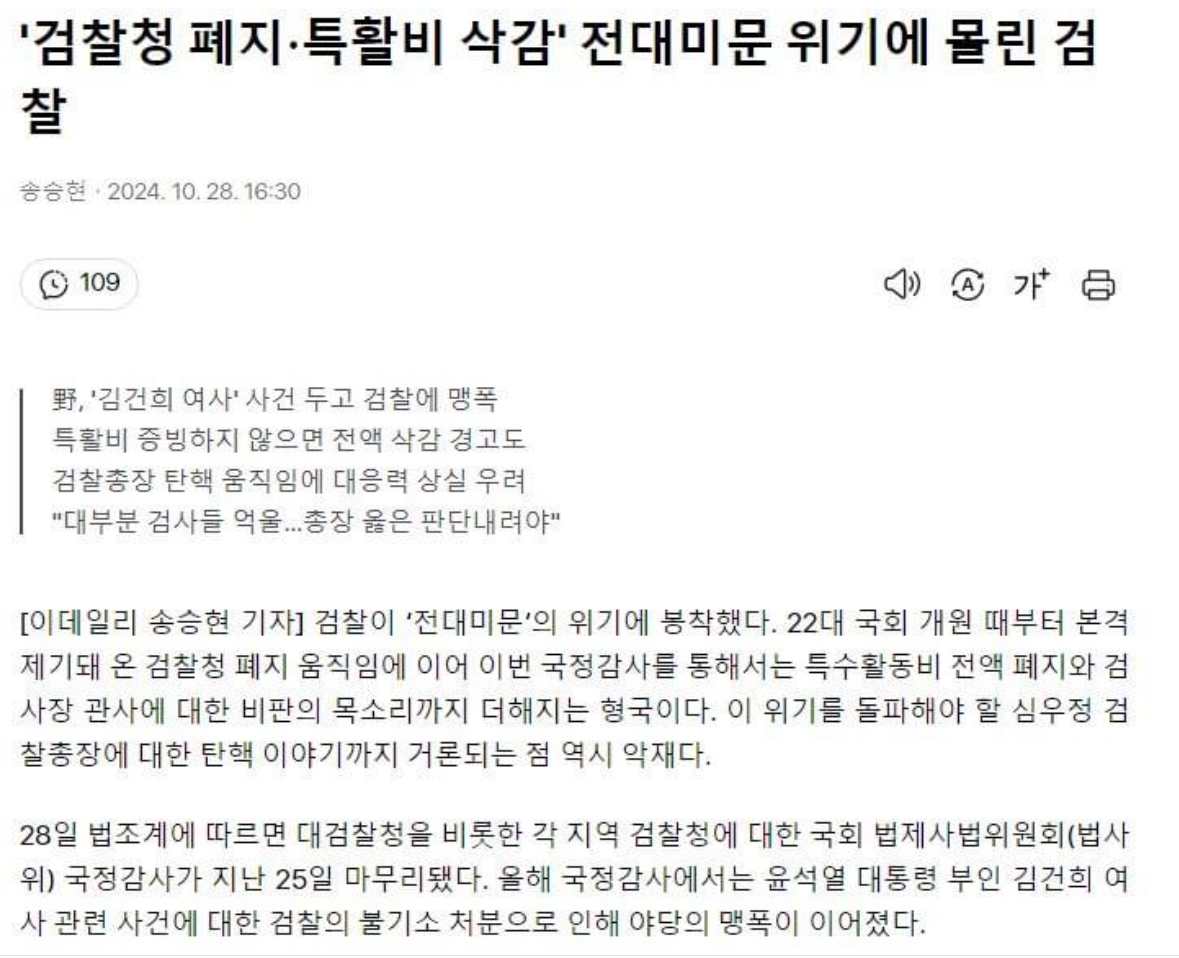 newsgongjang-1850990176803447013-1.jpg