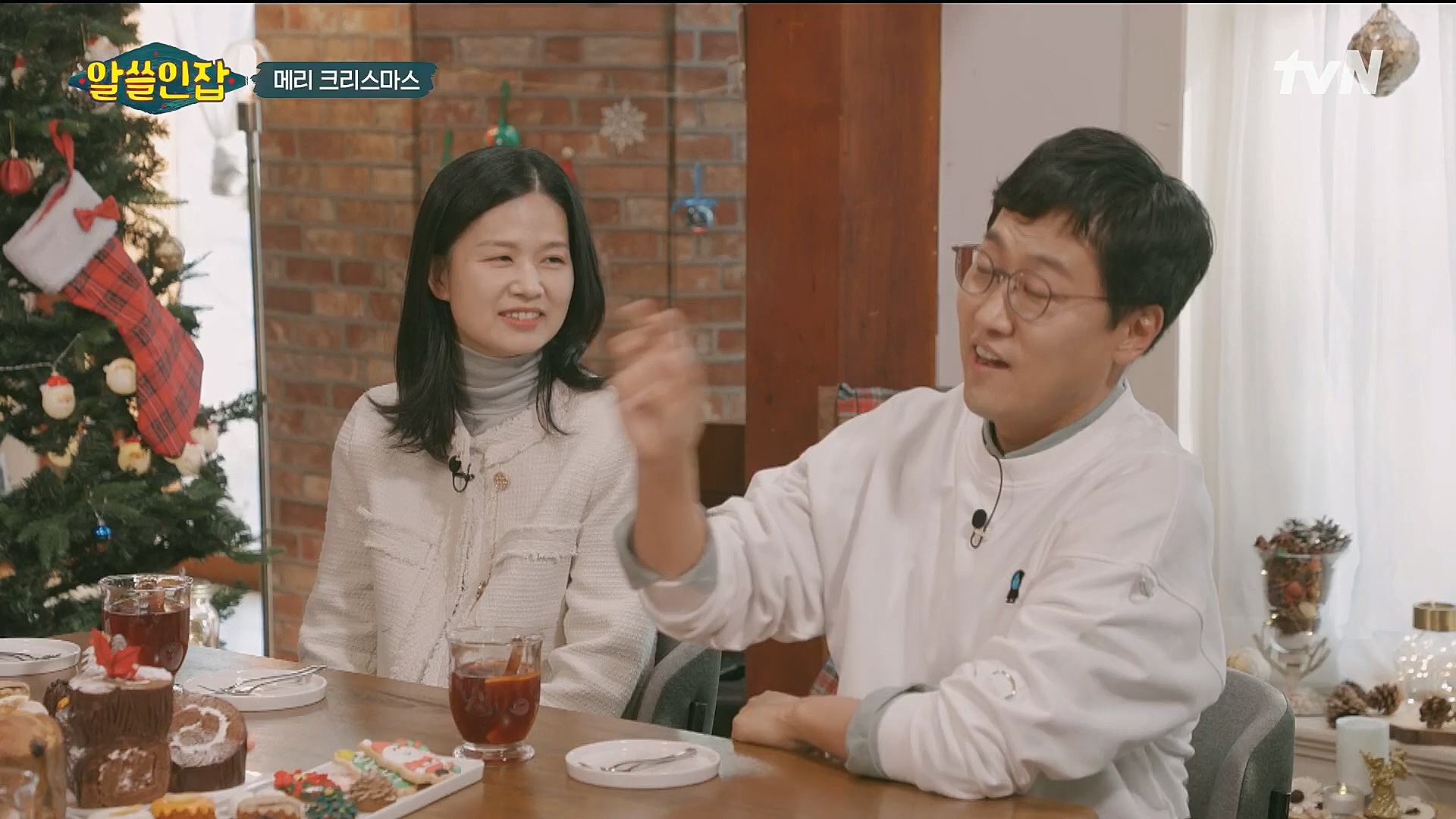 알쓸인잡.E04.221223p.H264-F1RST.mp4_20230115_195603.367.jpg