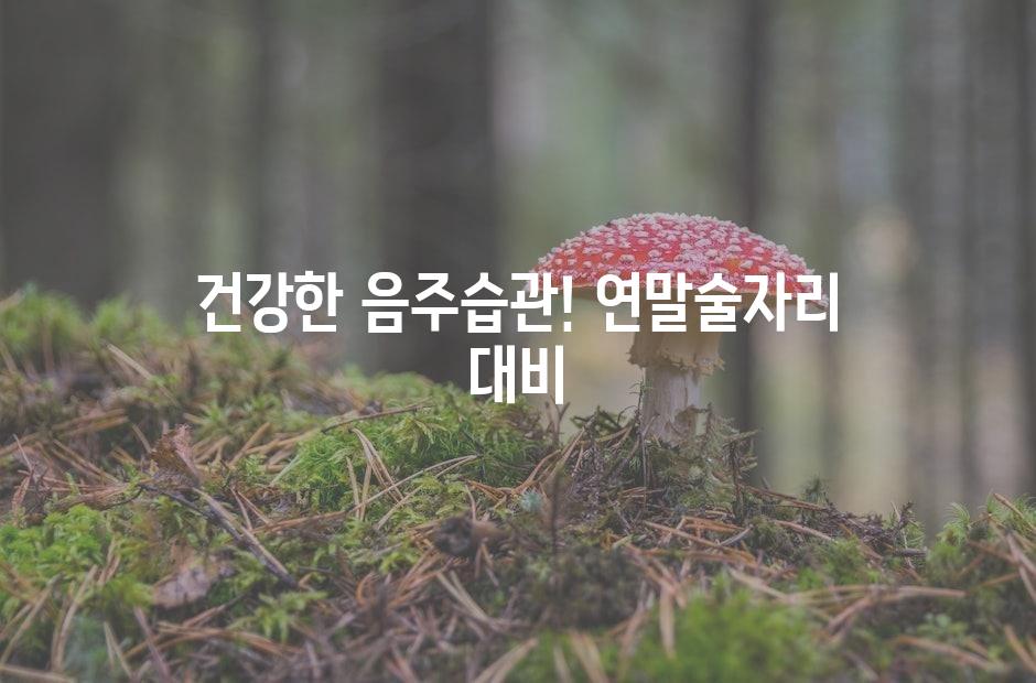 샘플 (42)