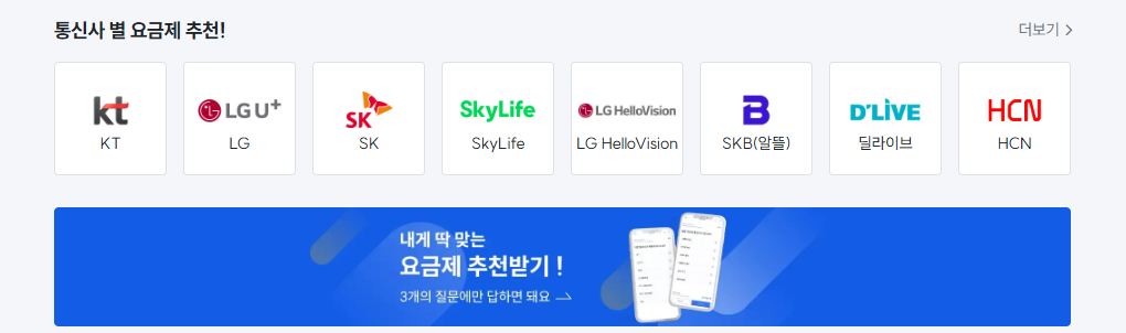 아정당