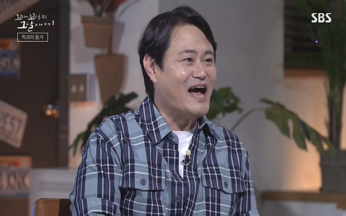 꼬리에 꼬리를 무는 그날 이야기.E30.220603p-NEXT.mp4_20220603_214151.197.jpg