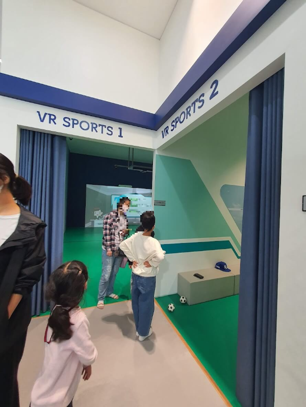 광주어린이체육센터-너른놀이터-VR스포츠체험