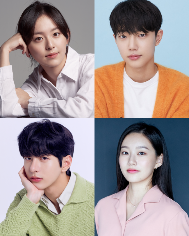  웹툰 스피릿핑거스 드라마로 나온대