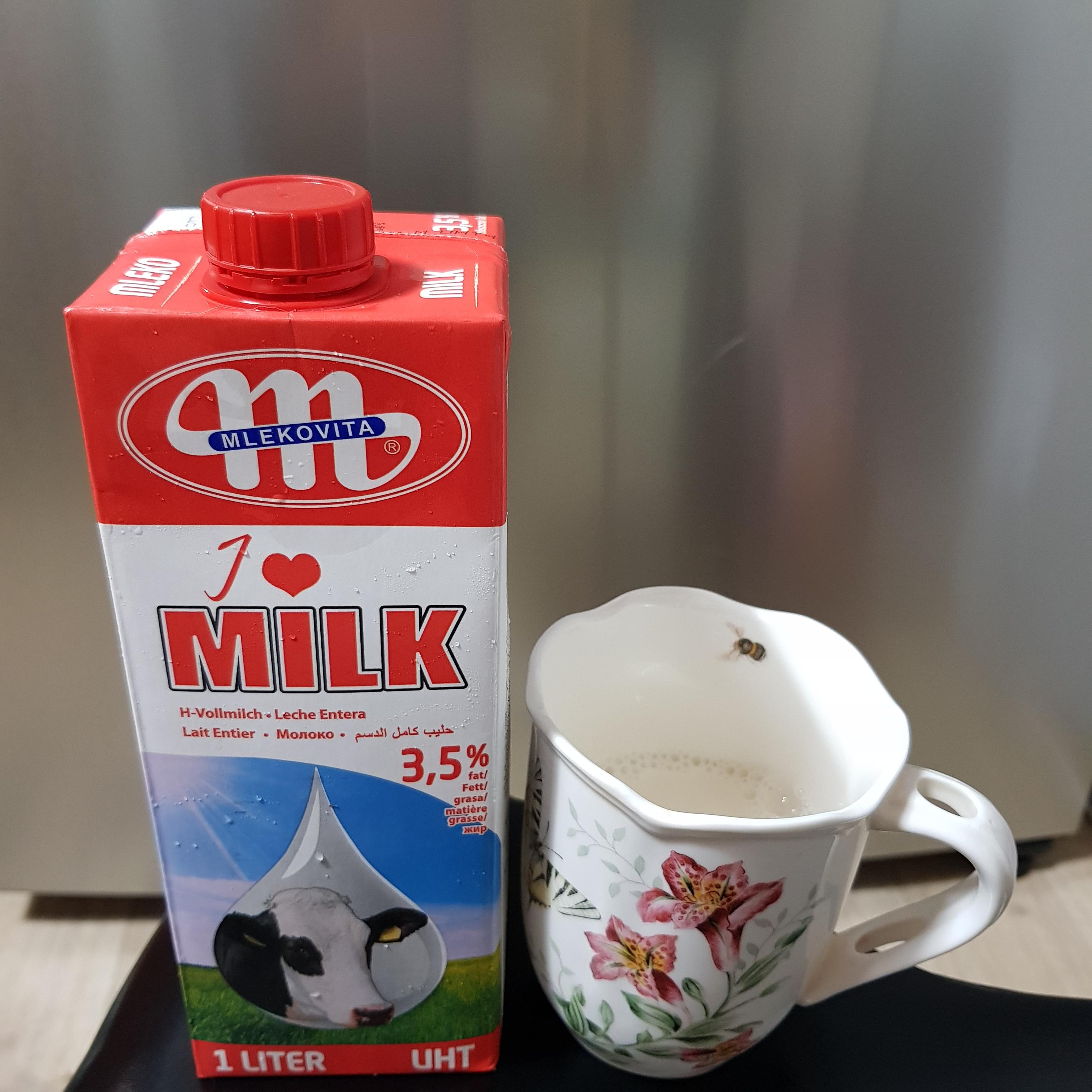 폴란드 우유