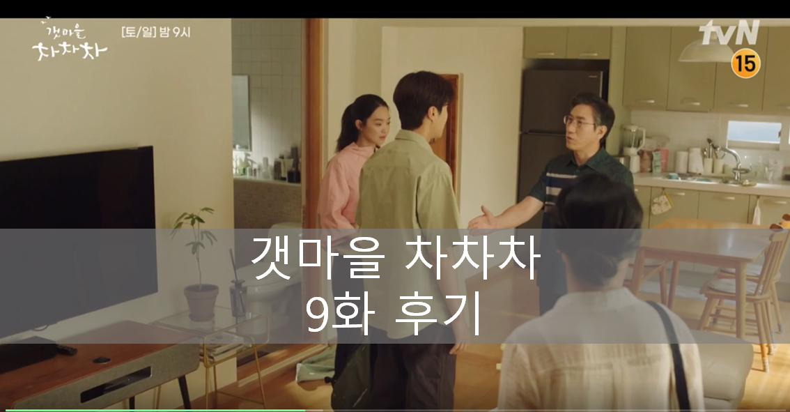 article thumbnail image